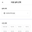 카페홈런