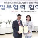 이인선상회