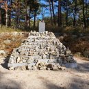 비석마을회 이미지