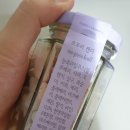 파리바게뜨(강북점) 이미지