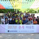 의료법인 삼세의료재단 이미지