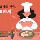 무국적 이미지