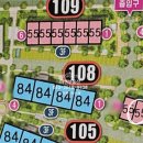 글로벌에듀로145번길 이미지