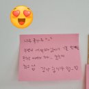 창신세탁소 - 보성군 중앙로 78 | 칭찬 받았어요, 리얼 후기 ! 창신동/숭인동 빨래방 버블워시24