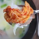 부자설렁탕 | 부천성모병원 맛집 소사역 부자돌솥설렁탕 후기