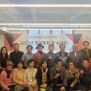 재경축산 이미지