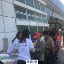 동두천중학교 이미지