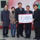 연기면사무소 이미지