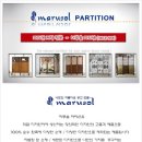 우림교역 이미지