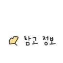 해밀훼미리 이미지