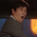 도원장 | 낭만닥터 김사부1 후기