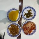 소복관