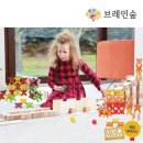 스마트라인 이미지