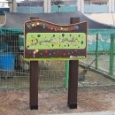 서평초등학교 이미지