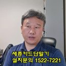 윤초원 테라피