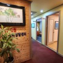 윈드원