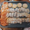 24시본오생삼겹 이미지