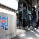 서울재활사 이미지