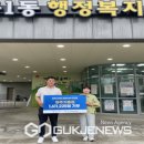 명륜진사갈비 가흥점 국제뉴스