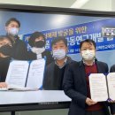 충남대학교 신약전문대학원 이미지