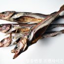 동해유통 네이버블로그