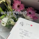 고재용 | 고다큐:) 부산 야외 웨딩촬영 럭키비키했던 촬영 후기