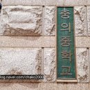 다온중학교 이미지