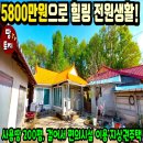 여주-0508 이미지