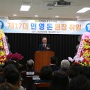 전라남도 순천의료원 이미지