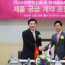 수출대로 이미지