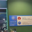 보배반점광교포레나점