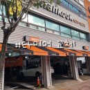 티스테이션 홍성점 이미지