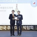 청수 이미지