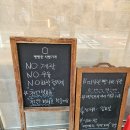 빵빵한식빵가게