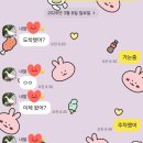 J.J 태권도장 | [국기원 2품 심사 후기] 1품 심사 때와 사뭇 다른 열정 넘치는 챈이♥2026.3.8.(일)