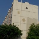 진흥 공인중개사사무소 이미지