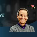 김상복 Daum카페