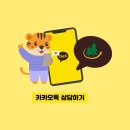 푸른방역 이미지