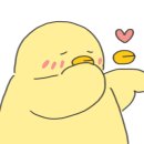 해림장횟집
