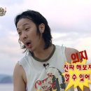 피트니스 벨 네이버블로그