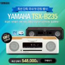 코리아 옥션