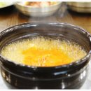 시골여행 이미지