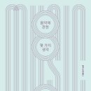 GHP 이미지