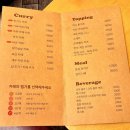 친절한 일본 카레 맛집 &lt;쿠마카레&gt; 가라아게 카레 2단계, 비프 카레 2단계, 미니돈가츠, 내돈내산 후기!