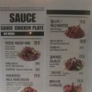 비에이치씨 bhc(시흥사거리점) 이미지