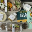 피크닉바스켓 사직점 이미지