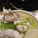 내포복집