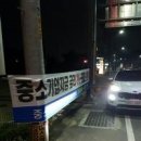 씨엠와이애드 이미지