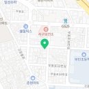 살롱드 비인 이미지