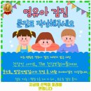 무선연합의원 | 동탄4동 내과 서울연합의원 가격 및 후기 추천 리뷰 주차 예약 알아봐요